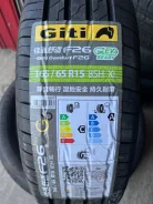 Giti GitiComfort F26. ������, 2026 ���, ����� ����