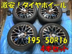 Honda Mugen