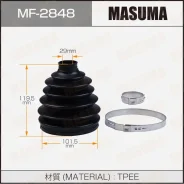 ������� ����� Masuma, ������� (� �������), ���. MF-2848 MF2848 ����