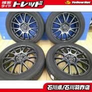 SSR Type-V