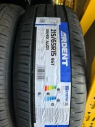 Ardent Unmix AU01. ������, 2026 ���, ����� ����