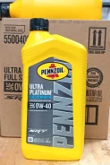 Pennzoil. 0W-40, �������������, 0,95��. ����