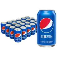 Pepsi. ����