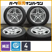 BMW Racing Dynamics