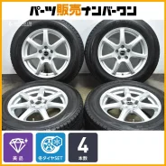 Dunlop PRD SP7