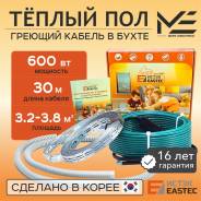 �������� ������� ���� � ����� Eastec ������ � ������ ECC-600 �� 30� (3,2-3,8 �2) ����