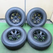 G-Force Styling