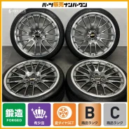 BBS Super RS