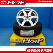 Bridgestone FEID