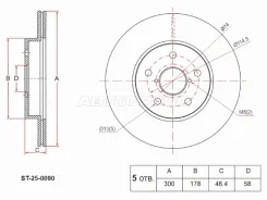 ���� ��������� ST-25-0090, ������ ST250090 ����