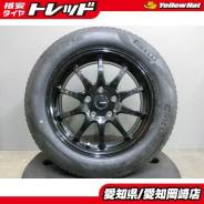 Hot Stuff Cross Speed Cyber-5