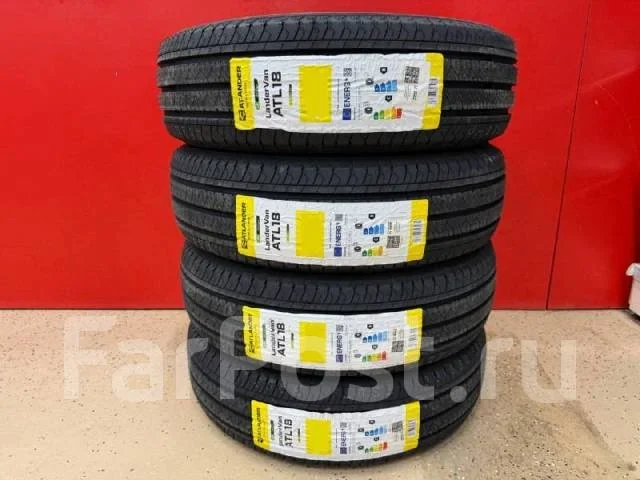 Atlander LanderVan ATL18. ������, 2025 ���, ����� ����