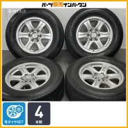 PDW SUV GEX-7