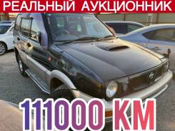 Nissan Mistral. R20, TD27 ����