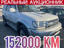 Toyota Hilux Surf. KDN185, 1KDFTV ����