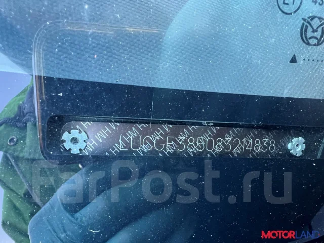 ������� Honda Jazz 2001-2008 21105933 31200PWAG52 ����
