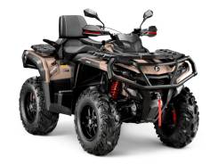 Aodes Pathcross ATV 650 L Pro. ��������, ��� ���\���, ��� �������. ��� ����� �� ������������ ����
