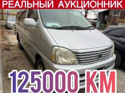 Toyota Regius. RCH47, 3RZFE ����
