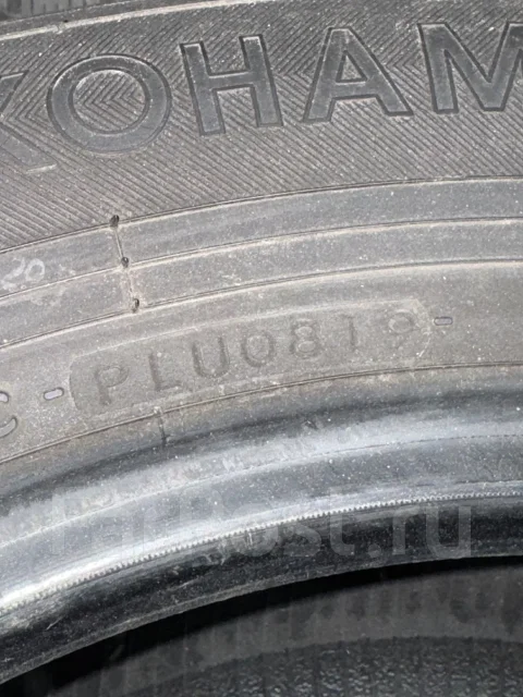 Yokohama. ������, 2019 ���, �/�, ����� 50 % ����