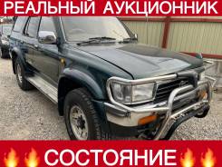 Toyota Hilux Surf. KZN130, 1KZTE ����