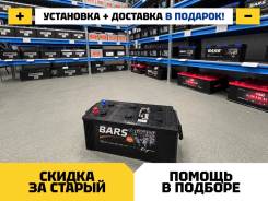 Bars. 190��.�., G51, 1 250��., ��������, ������������ ��������� ����