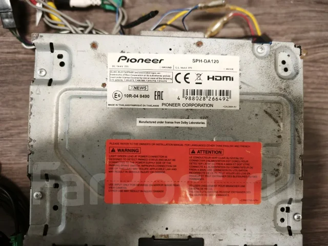 Pioneer SPH-DA120 ����