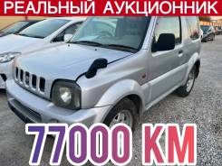 Suzuki Jimny. JB33W, G13B ����