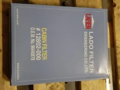 ������ ������ 96440878 [12802000] 12802000 ����