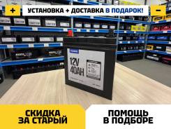 Fowado. 40��.�., B20, 380��., ������, ������������ ����� ����