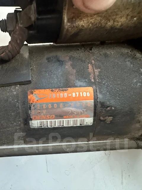 ������� 2810087106 ����