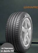 Sailun Atrezzo Elite 2. ������, 2025 ���, ����� ����
