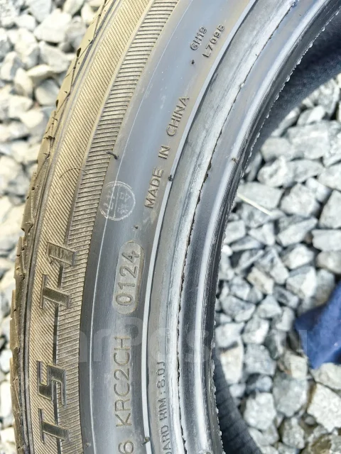Charmhoo Winter Sport. ������, 2024 ���, �/�, ����� �� 5 % ����