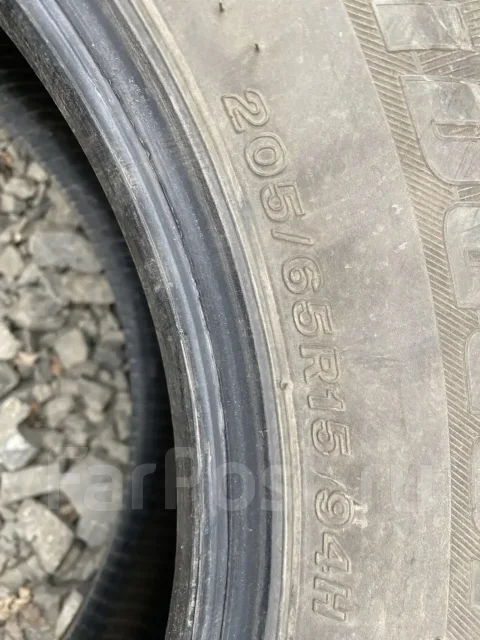 Bridgestone B250. ������, �/�, ����� 5 % ����