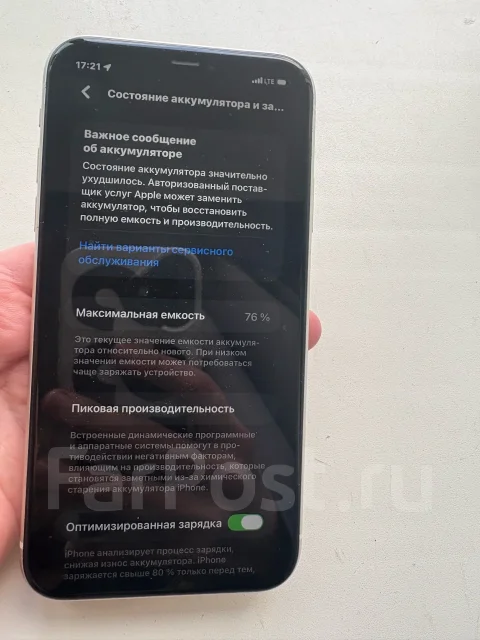 Apple iPhone 11. �/�, 128 ��, �����, 3G, 4G LTE, eSIM ����
