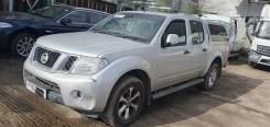 Nissan Navara. 2.5 D YD25DDTI ����