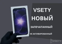 Apple iPhone 17e. �����, 256 ��, ������, 3G, 4G LTE, 5G, eSIM, ������� �������, ������������ ������� ����