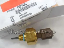 ������ �������� � ����������� �� �������� ���������� GAS 4921483 4921483 ����