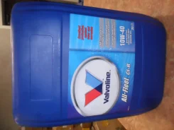 Valvoline All-Fleet