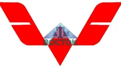 �������� ����� Wuling Motors Wuling Motors parts ����