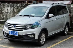 �������� ����� (��������, parts) � Changhe M70 Changhe M70 parts CHANGHEM70PARTS ����