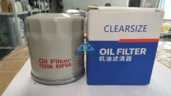 ������ �������� M-Hero 917 15208-65F0A 15208-65F0A 1520865F0A ����