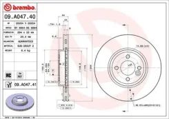 ��������� ���� MINI: MINI Brembo 09A04741 09A04741 ����