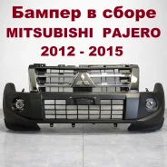 ������ � ����� Mitsubishi Pajero 4 2012-2015 PO6400F213 ����