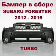 ������ � ����� Subaru Forester SJ Turbo 2012-2016 PO57709SG011 ����