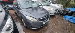 ����� KIA Ceed ED ���������� � �������� 664001H200 ����
