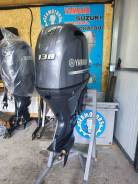 Yamaha. 130��.�., 4-�������, ����������, ���� L (508 ��), 2026 ��� ����