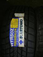Sumitomo. ������, 2007 ���, ����� ����