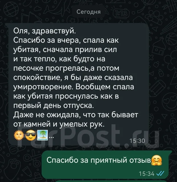 ������. ����