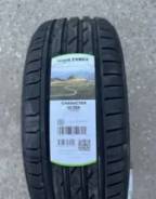 Nordman SZ2. ������, 2023 ���, ����� ����
