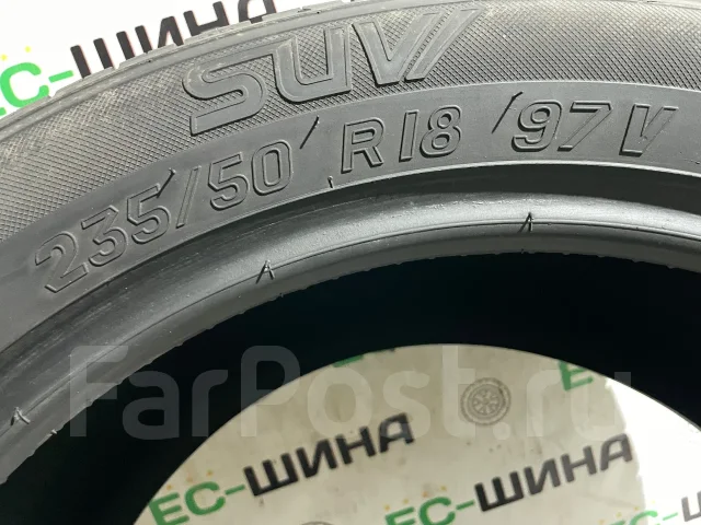 Tigar SUV Summer. ������, �/�, ����� 10 % ����